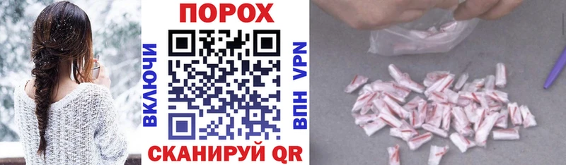 Амфетамин Розовый Купить где Бирюсинск