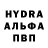 КЕТАМИН VHQ Dimas Cherepashenko