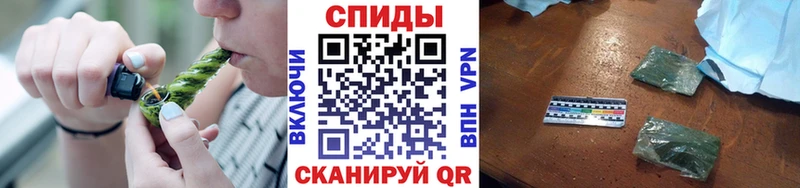 Купить закладки Бирюсинск БУТИРАТ GHB