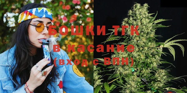 герыч Богородицк