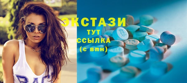 скорость Богданович