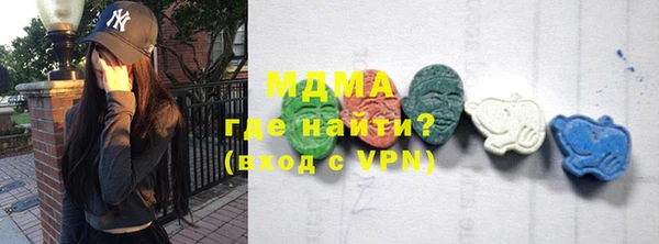спиды Белоозёрский