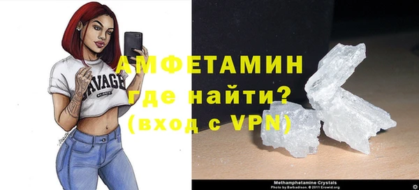 скорость Богданович