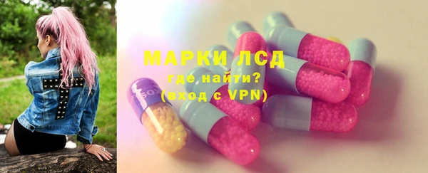 герыч Богородицк