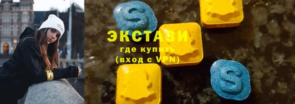 герыч Богородицк