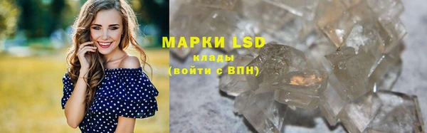 герыч Богородицк
