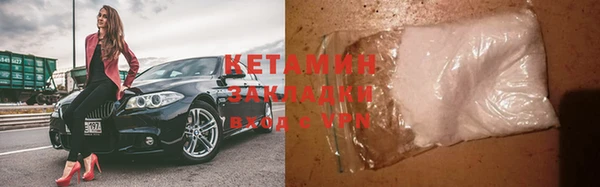скорость Богданович