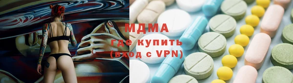 скорость Богданович