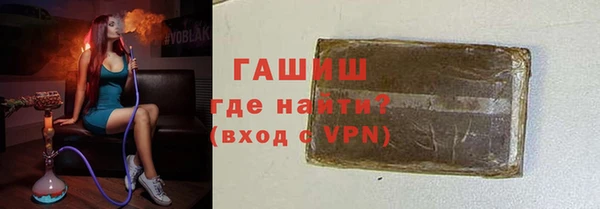 скорость Богданович