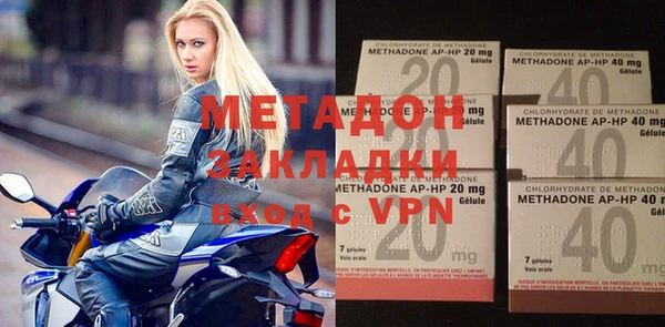 прущая мука Беломорск