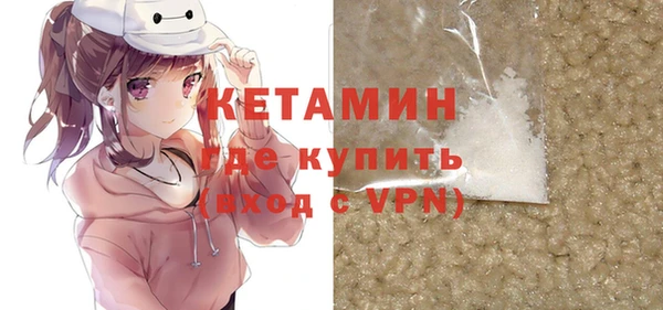 герыч Богородицк