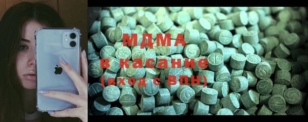 скорость Богданович
