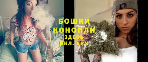 скорость Богданович