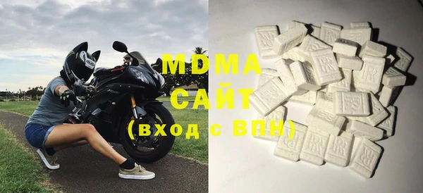 прущая мука Беломорск