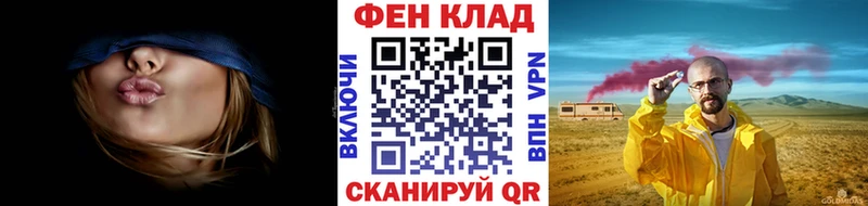 Первитин пудра  Купить закладки  Бирюсинск 